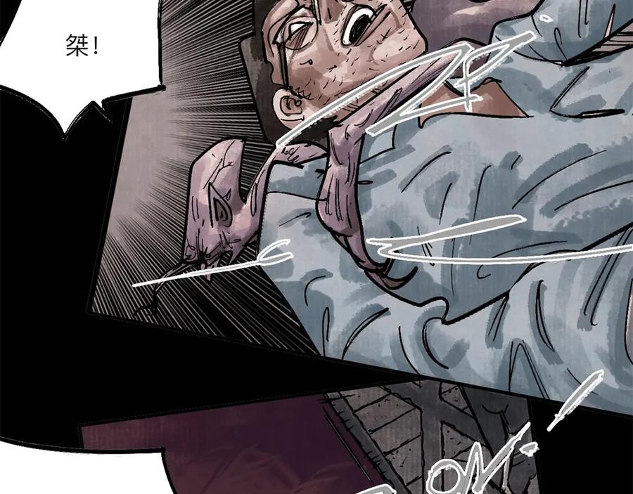 第179页