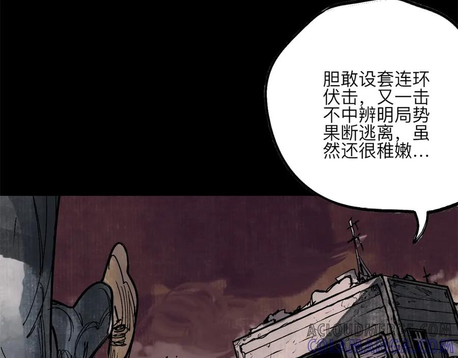 第181页