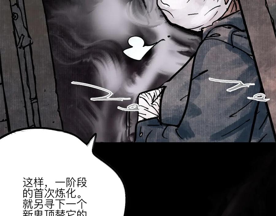 第184页