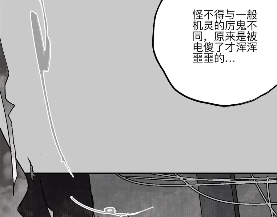 第170页