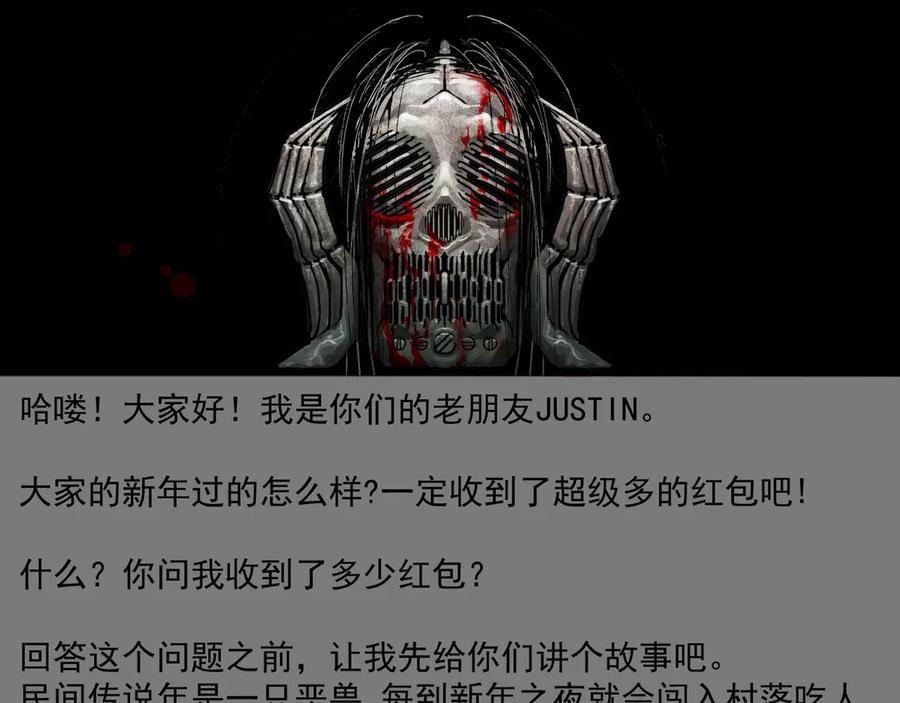 第188页