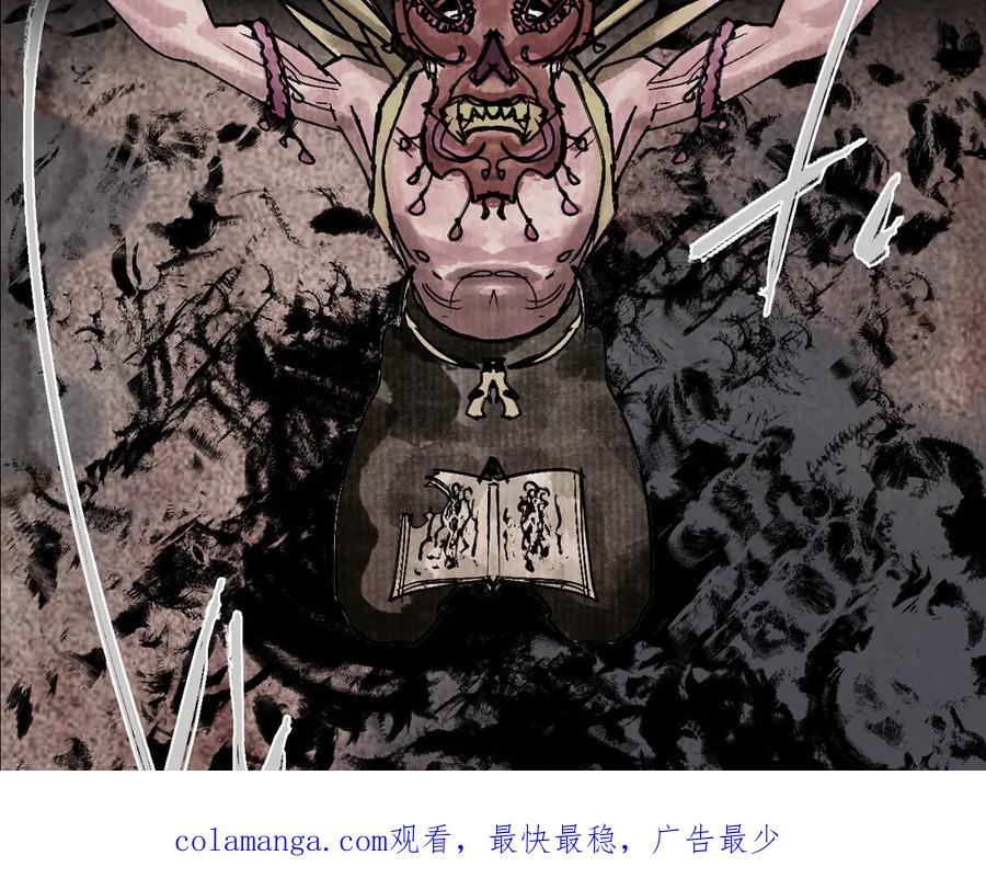 第192页