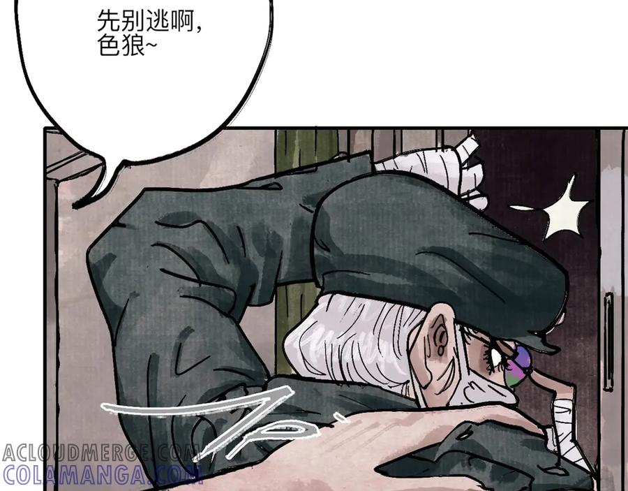 第137页