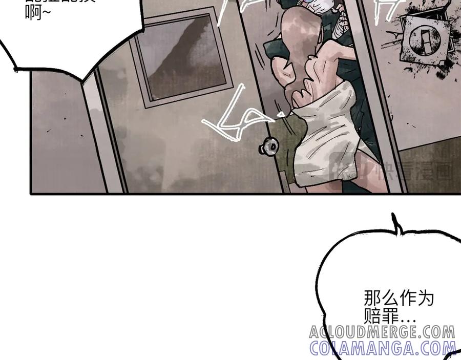 第145页