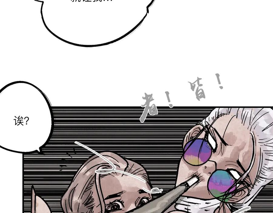 第151页