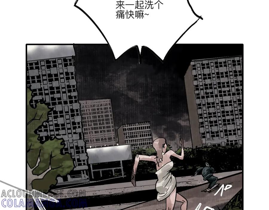 第177页