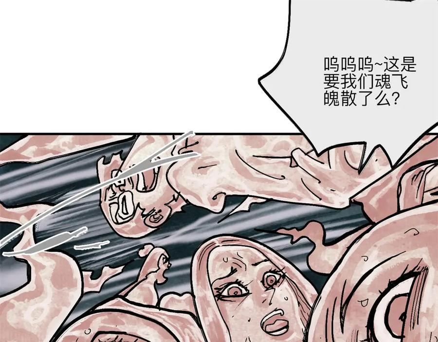 第140页