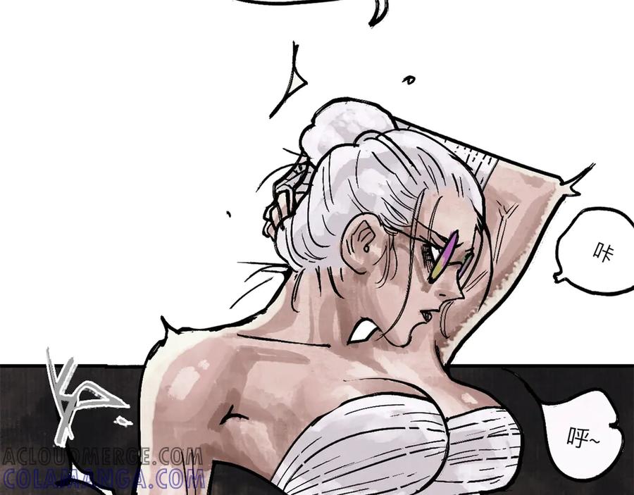 第173页