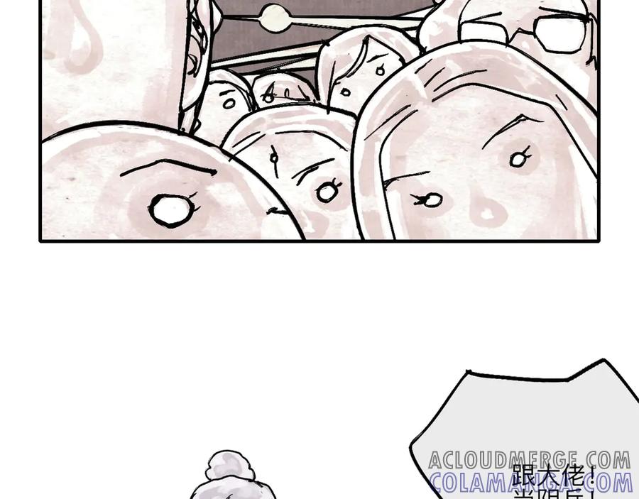 第181页