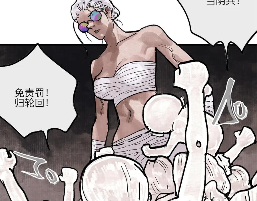第182页