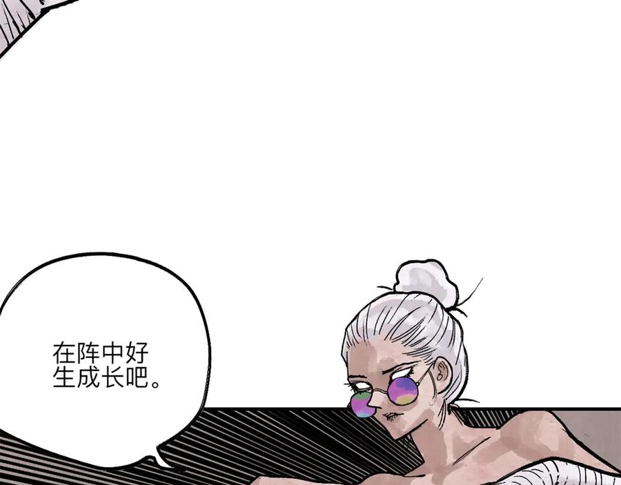 第187页