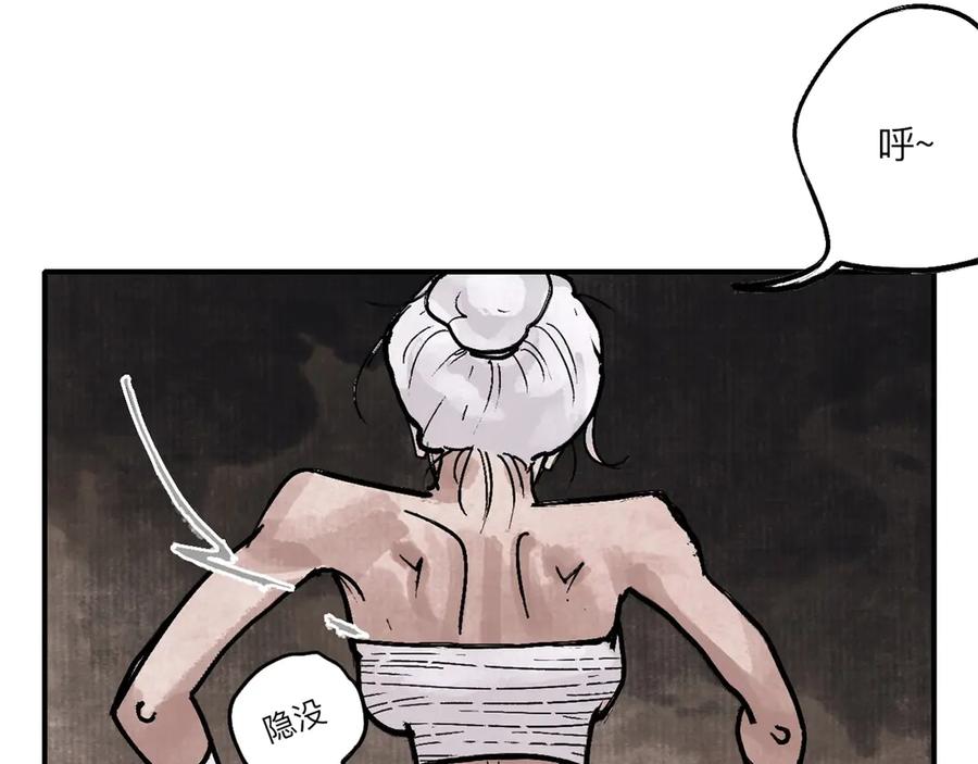 第190页