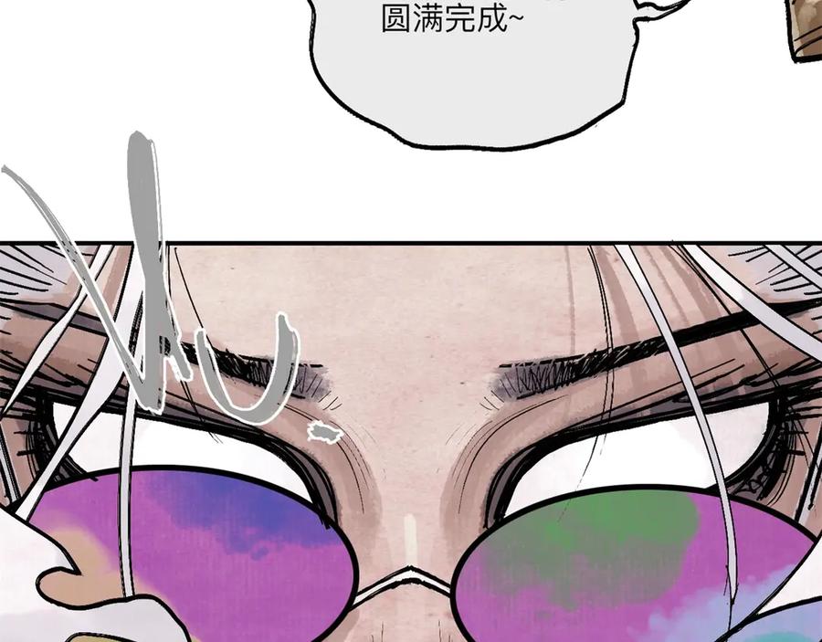 第192页