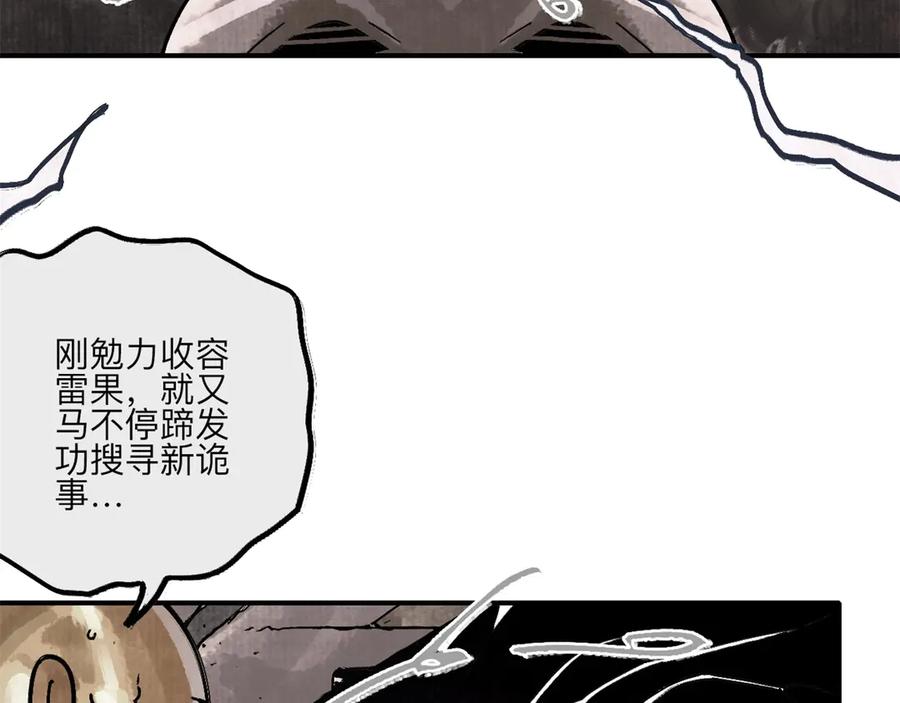 第196页