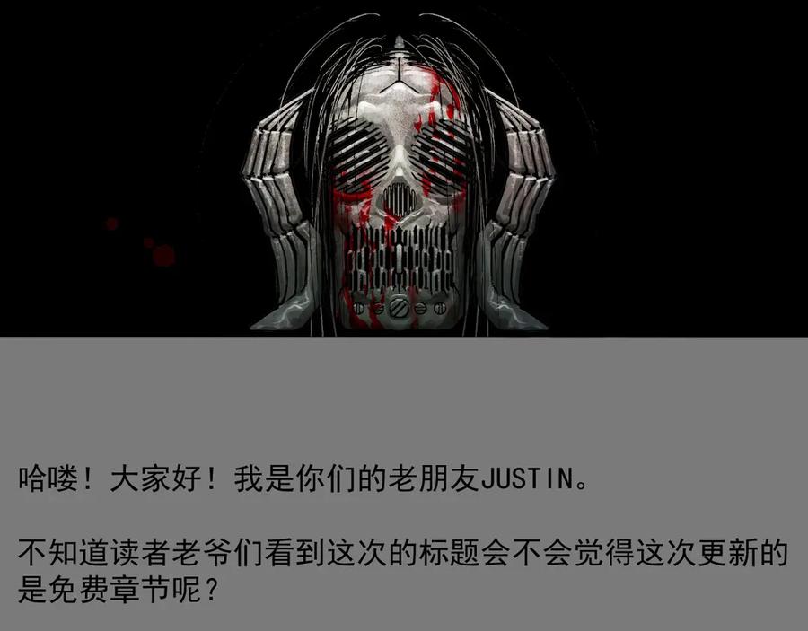 第212页
