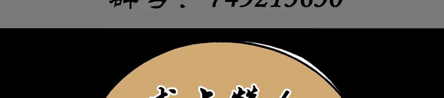 第214页
