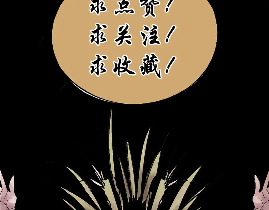 第215页