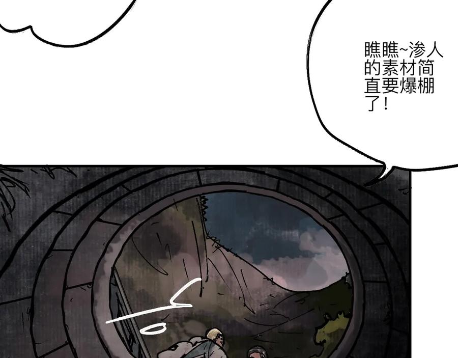 第164页
