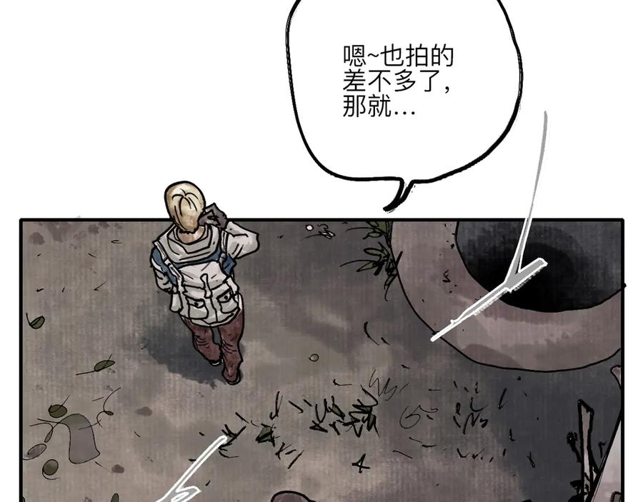 第166页