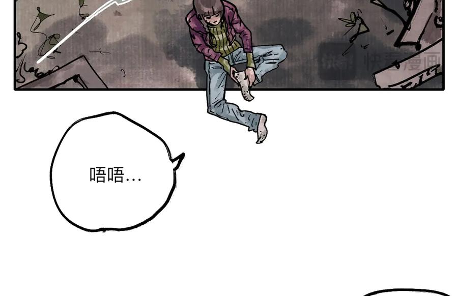 第167页