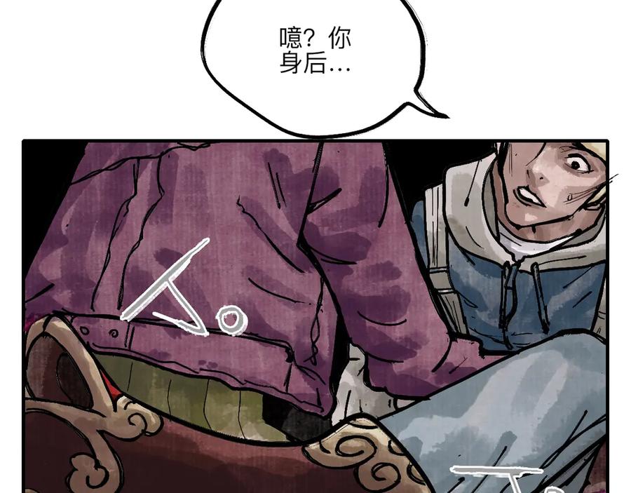 第174页