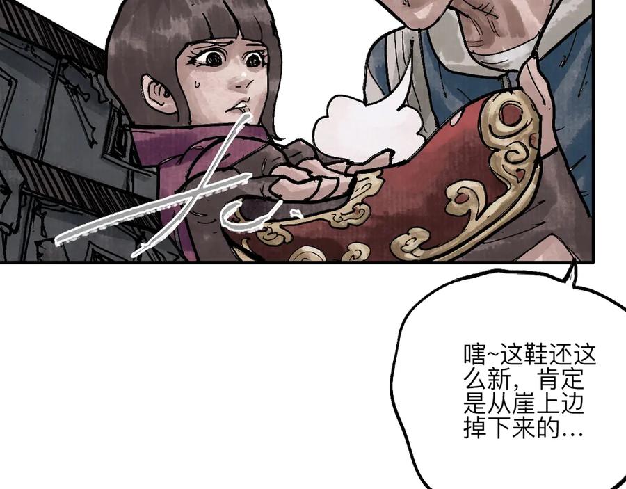 第180页