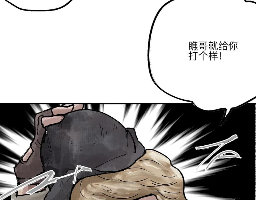 第183页