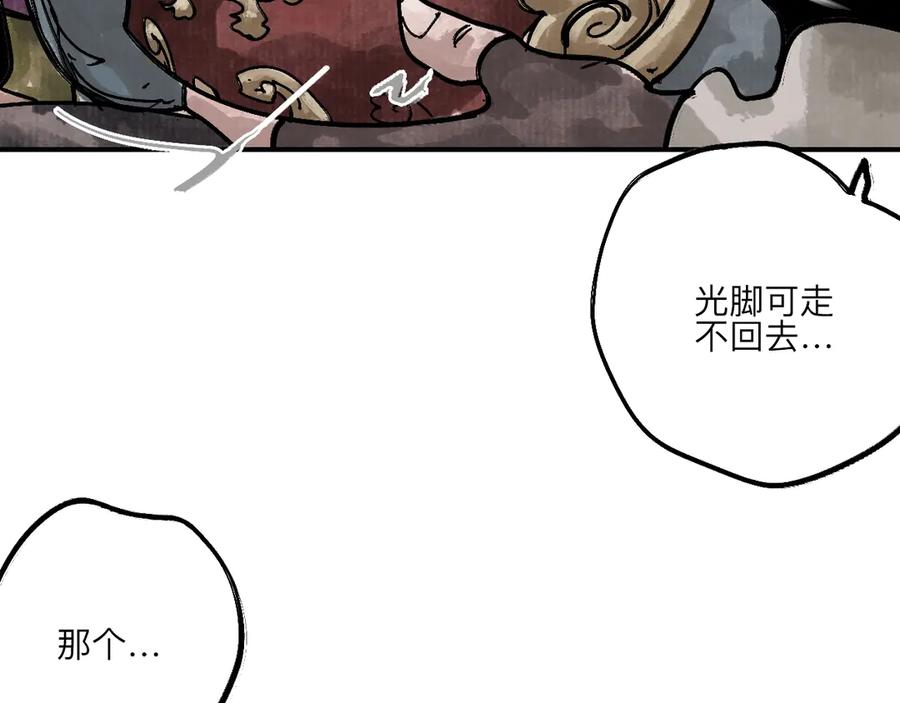 第187页