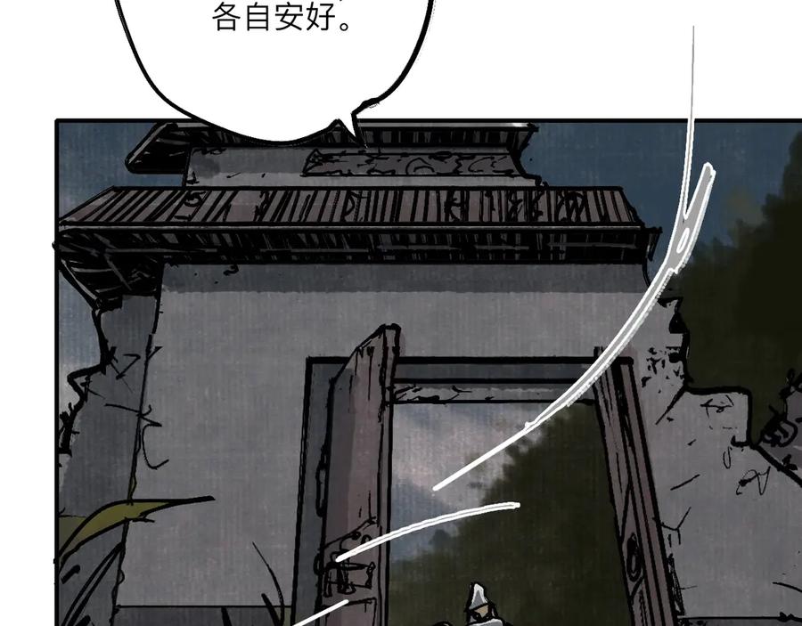 第190页