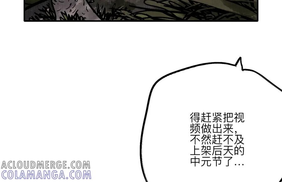 第193页