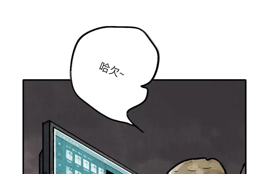 第195页