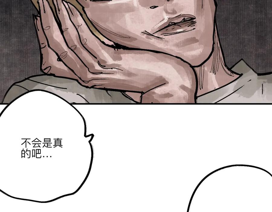 第198页