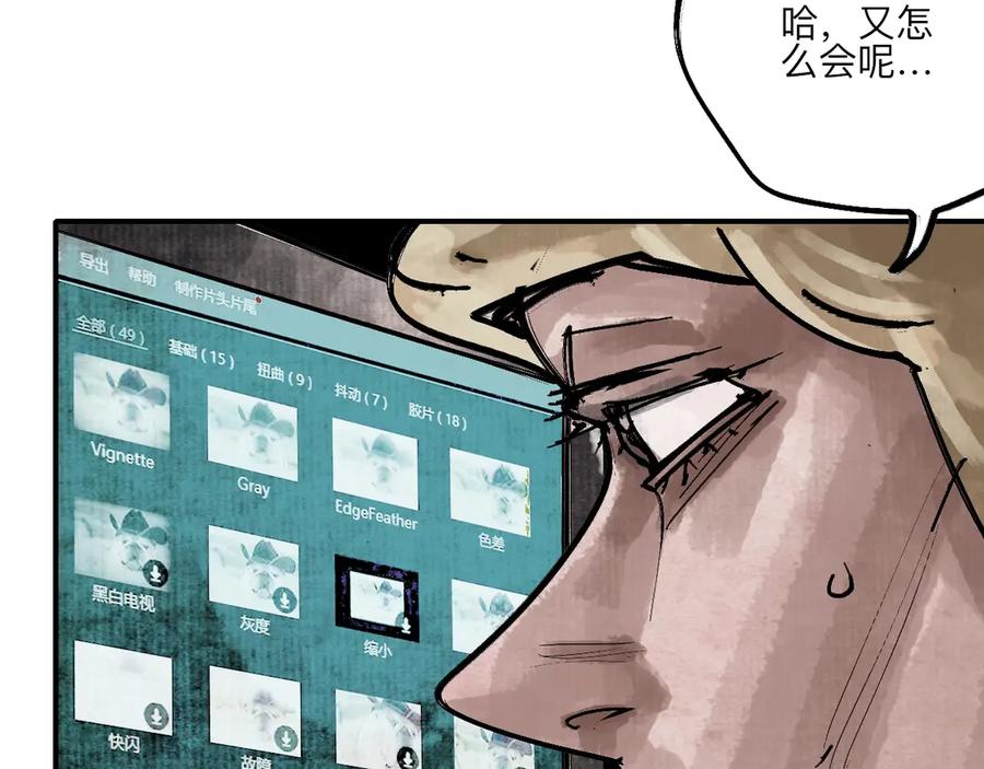 第199页