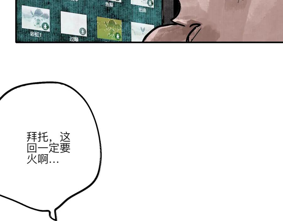 第200页