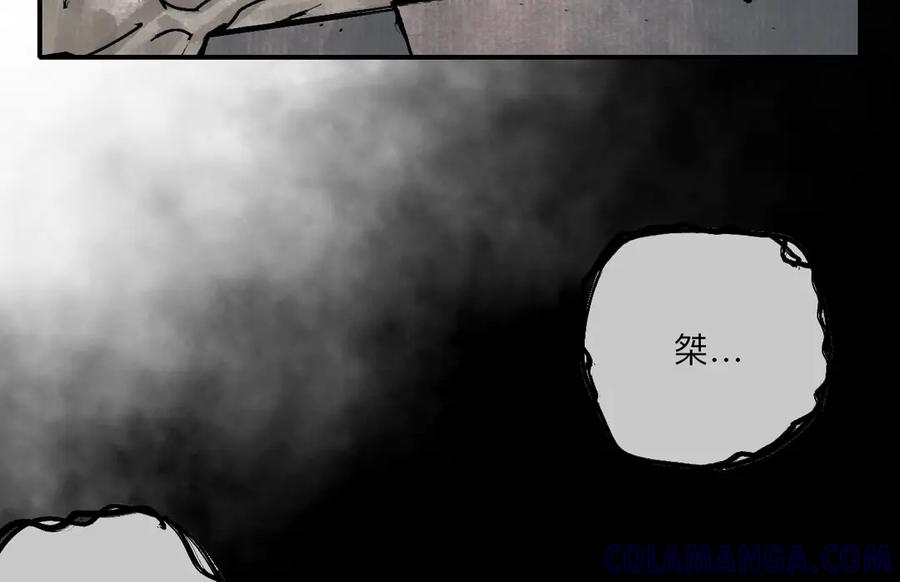 第205页