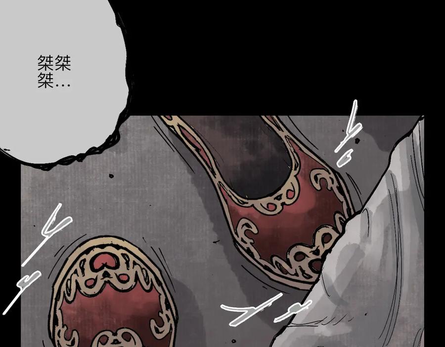 第206页