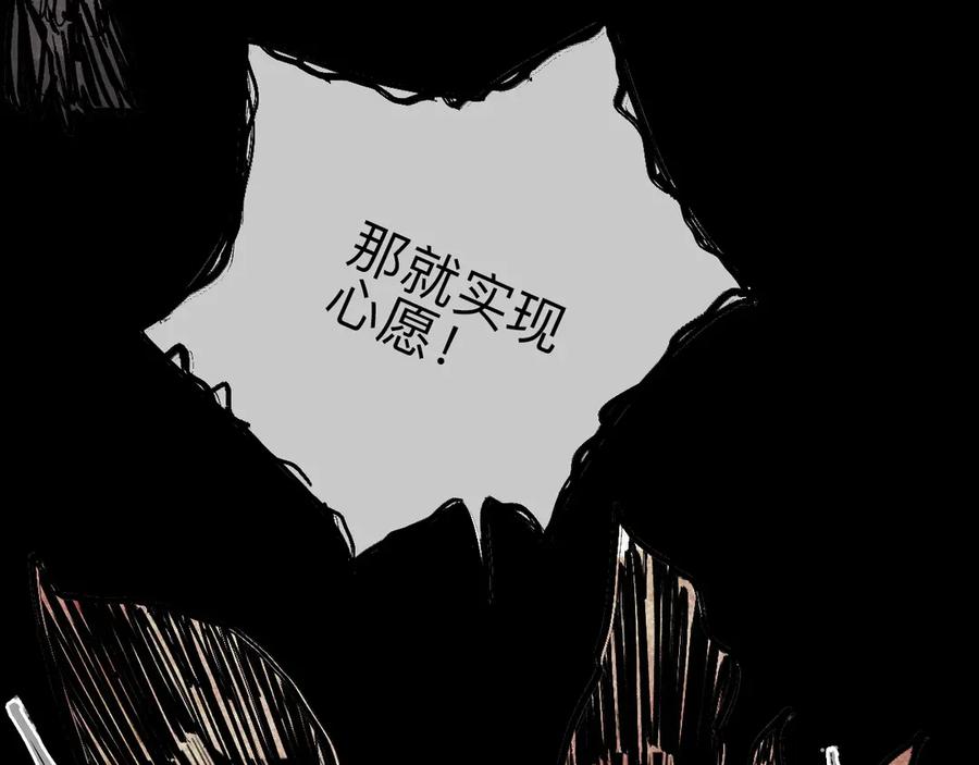 第210页
