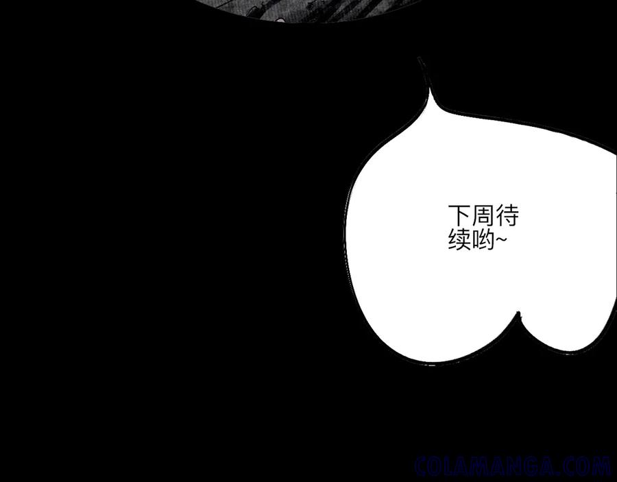 第217页