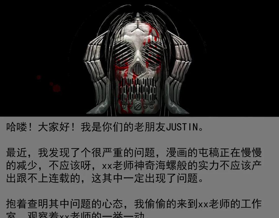 第219页