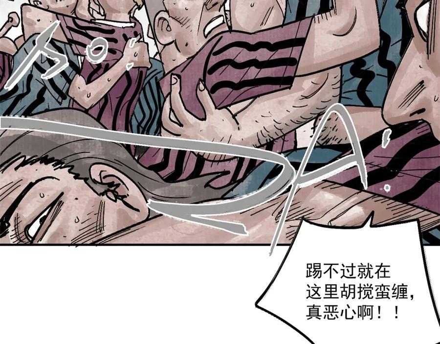 第140页