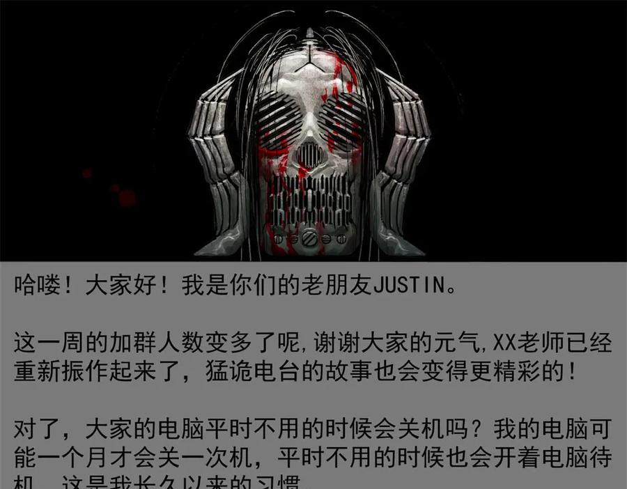 第148页