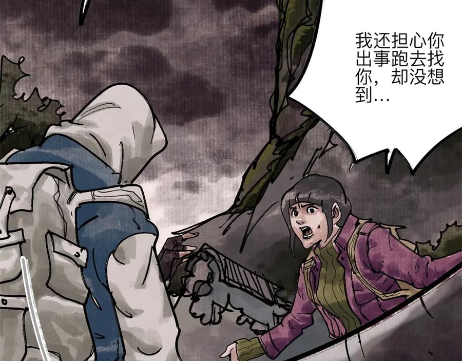第128页