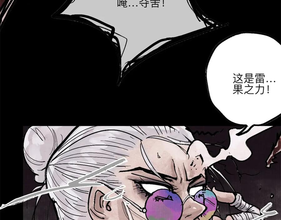 第159页