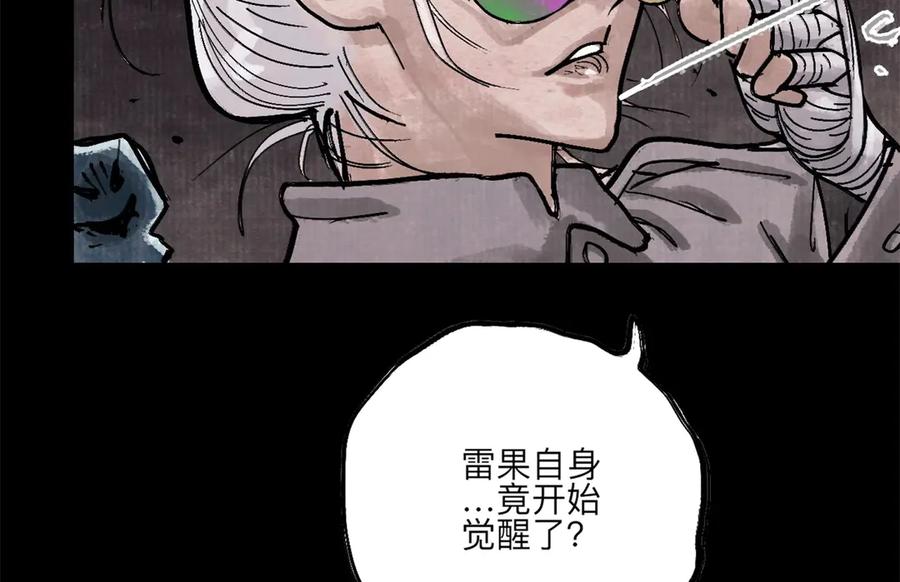 第160页