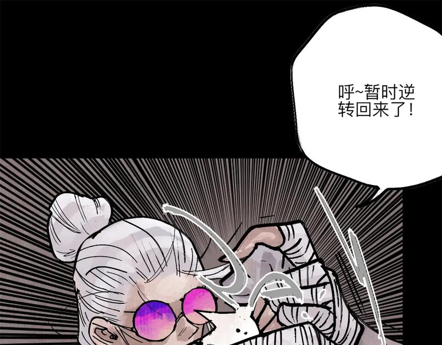 第179页