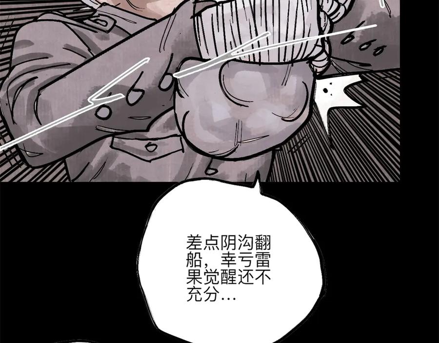 第180页