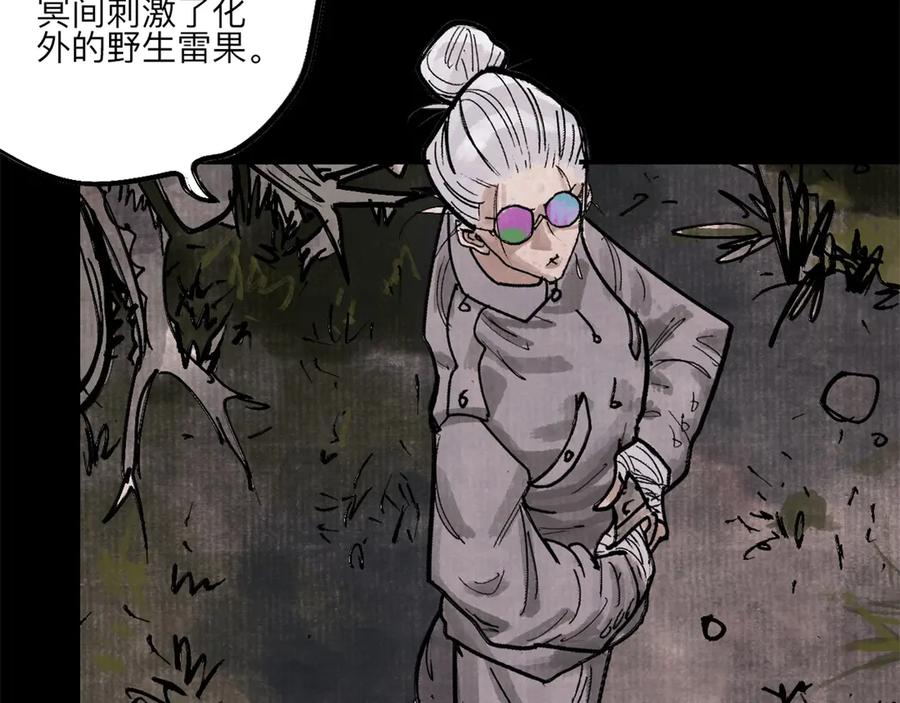 第182页