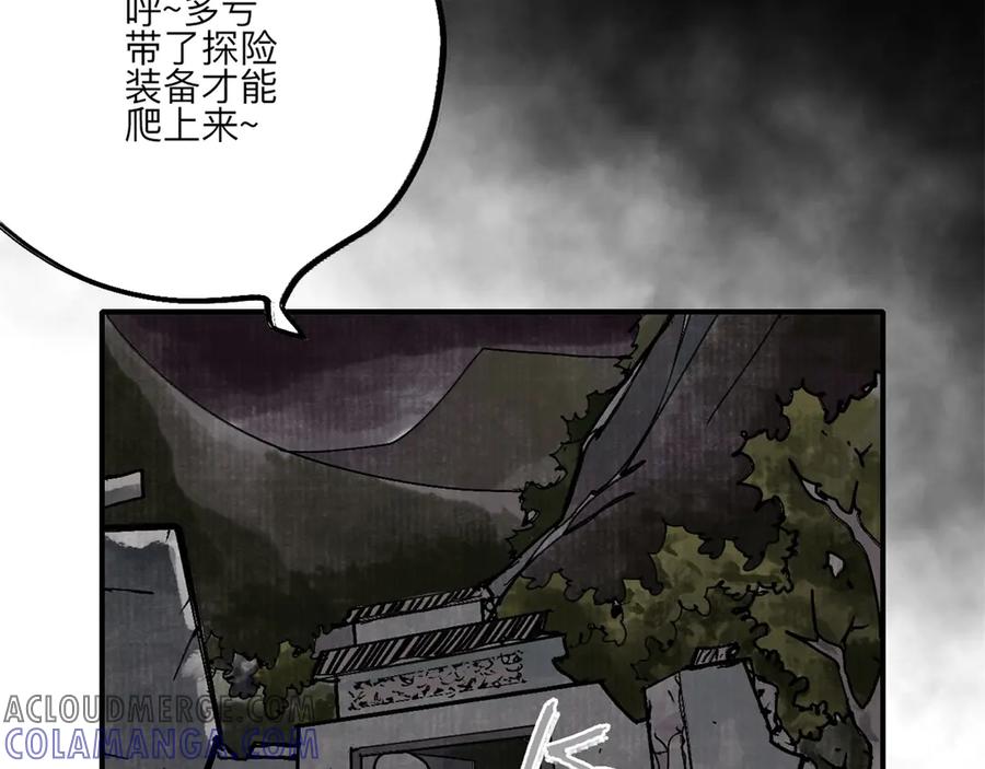 第193页