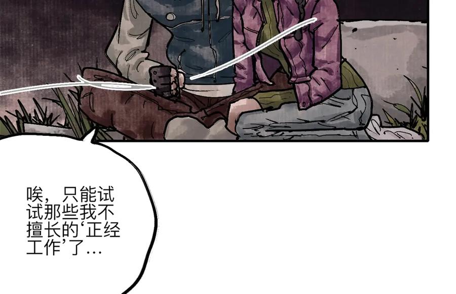 第196页