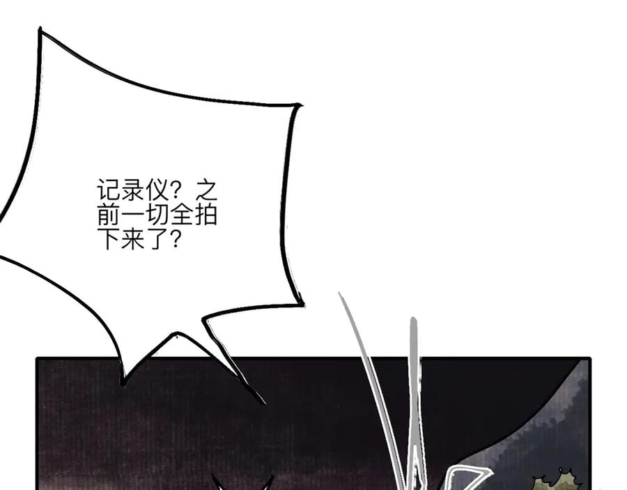 第199页